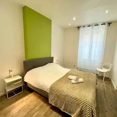 Yumi Cosy - Centre-ville 兰斯